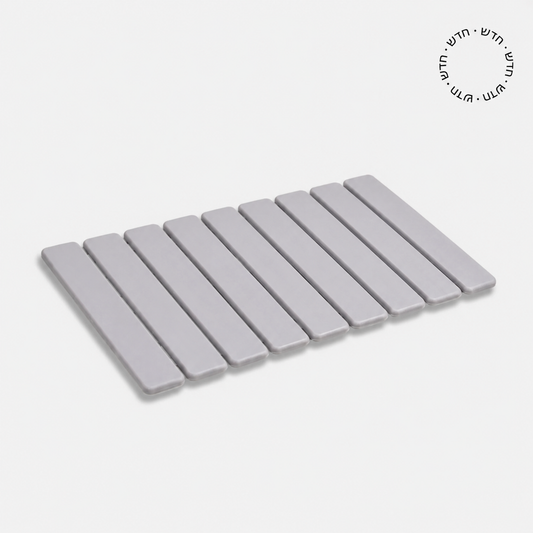 Trimzy Bath Mat