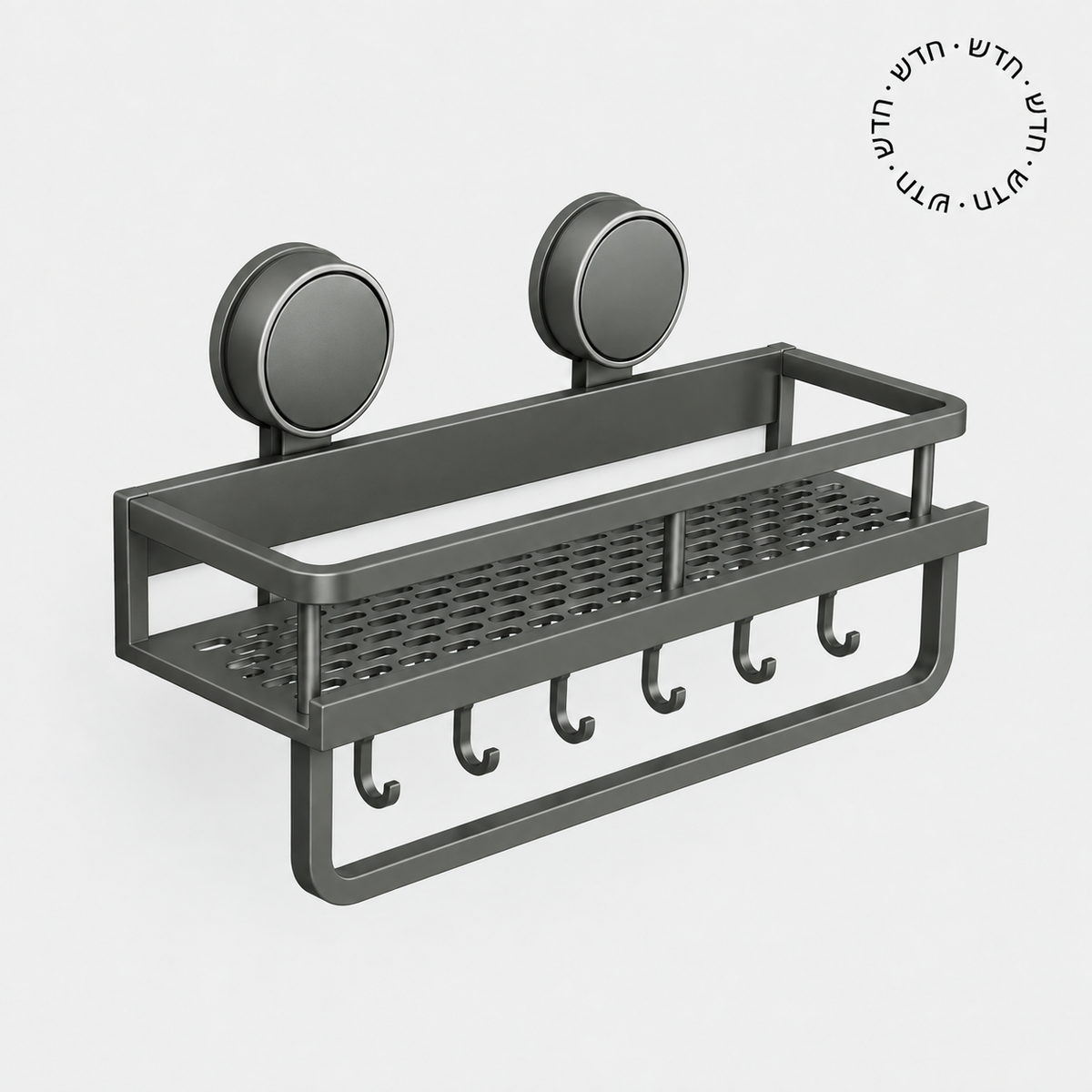 Rectangular Vacuum Shelf