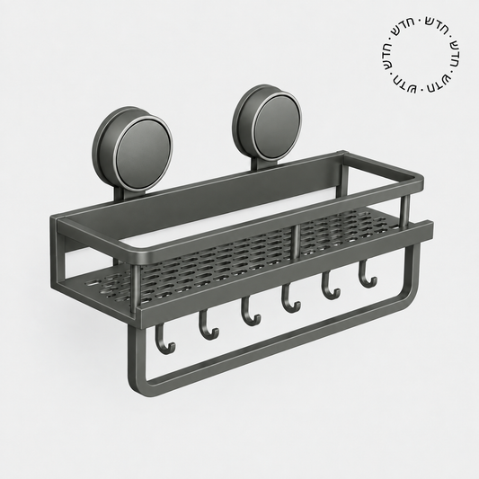Rectangular Vacuum Shelf