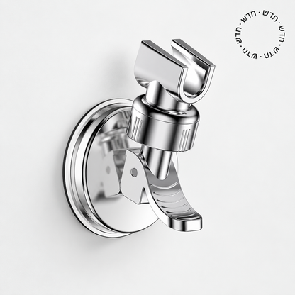 Vacuum Shower Holder